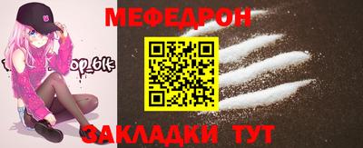 СК Конаково