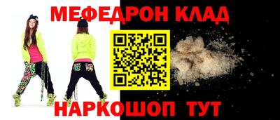 СК Конаково