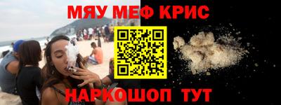 СК Конаково