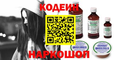 СК Конаково
