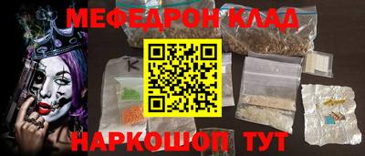СК Конаково