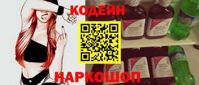 СК Конаково