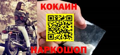 трава Коммунар