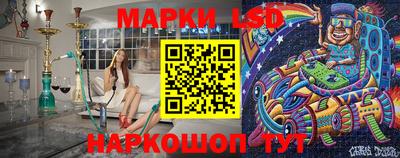 трава Коммунар