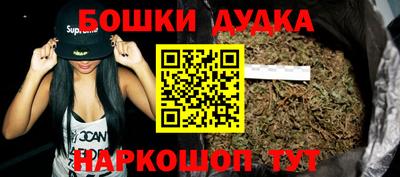 СК Конаково