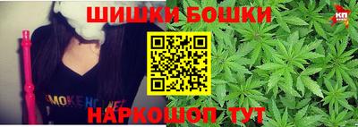 трава Коммунар