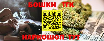 трава Коммунар
