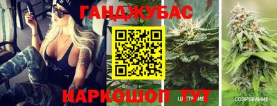СК Конаково
