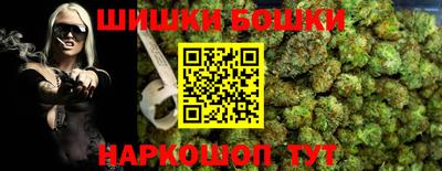 трава Коммунар