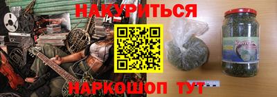 СК Конаково