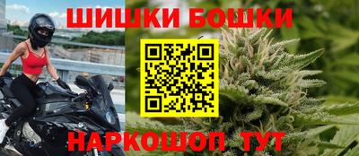 трава Коммунар