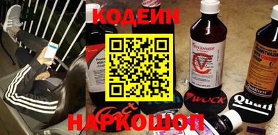 a pvp Комсомольск-на-Амуре