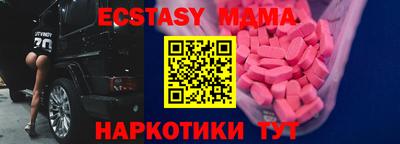 a pvp Комсомольск-на-Амуре