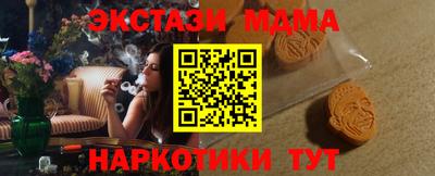a pvp Комсомольск-на-Амуре