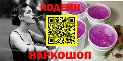 a pvp Комсомольск-на-Амуре