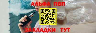 СК Конаково