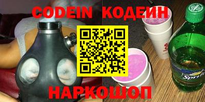a pvp Комсомольск-на-Амуре
