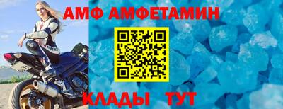 a pvp Комсомольск-на-Амуре