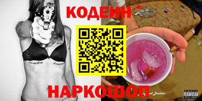 a pvp Комсомольск-на-Амуре