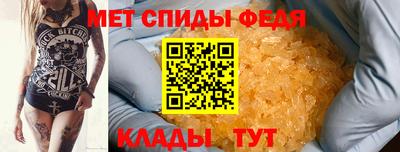 СК Конаково