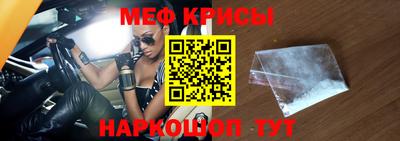 трава Коммунар