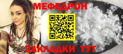 СК Конаково