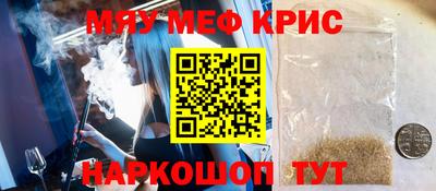СК Конаково