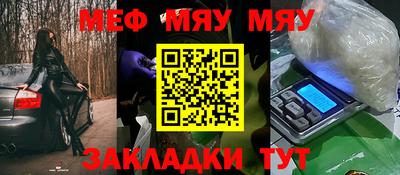 a pvp Комсомольск-на-Амуре