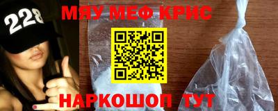 a pvp Комсомольск-на-Амуре