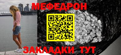 a pvp Комсомольск-на-Амуре